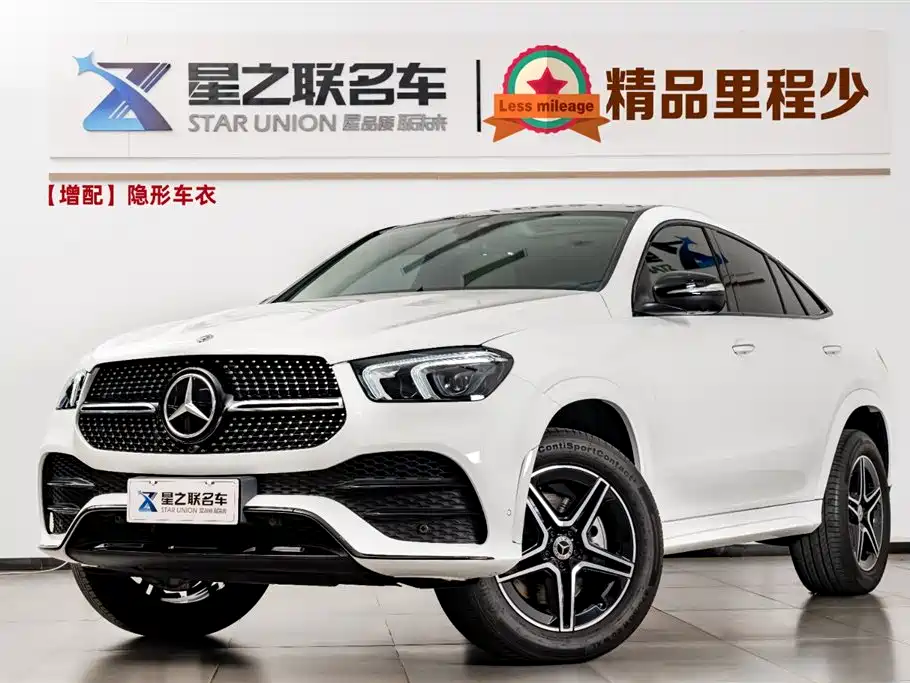 Mercedes-Benz GLE Coupe 2020 GLE 450 4MATIC Coupe SUV Style