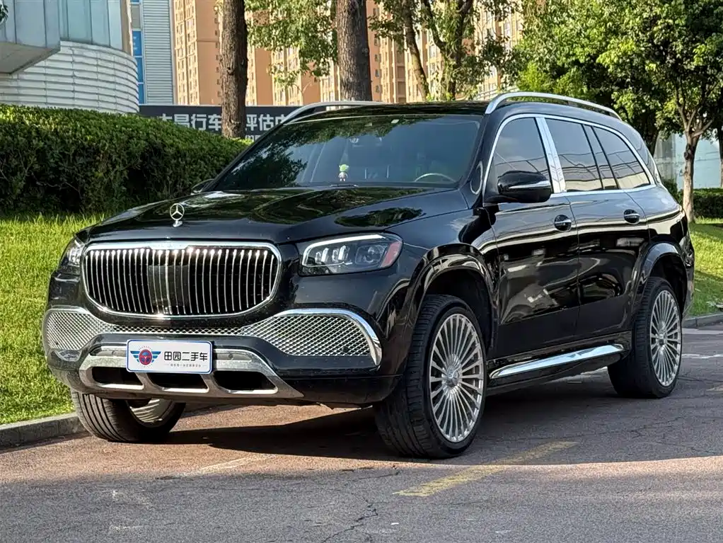 Mercedes-Benz GLS 2020 GLS 450 4MATIC Dynamic