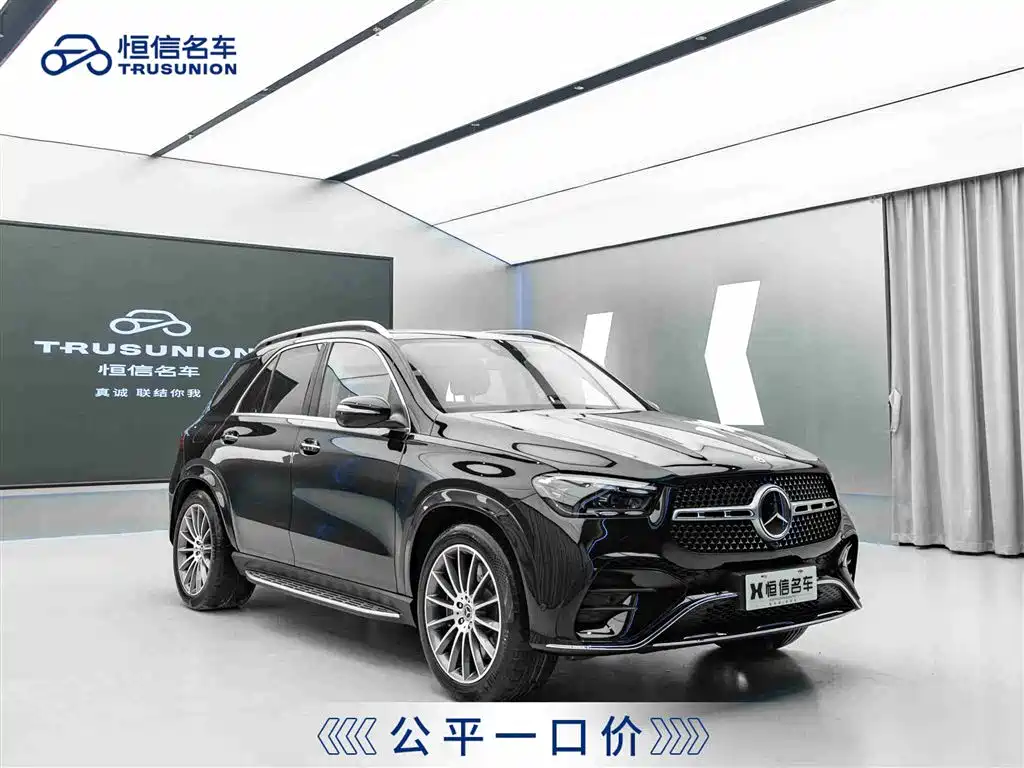 Mercedes-Benz GLE 2024 GLE 450 4MATIC Luxury