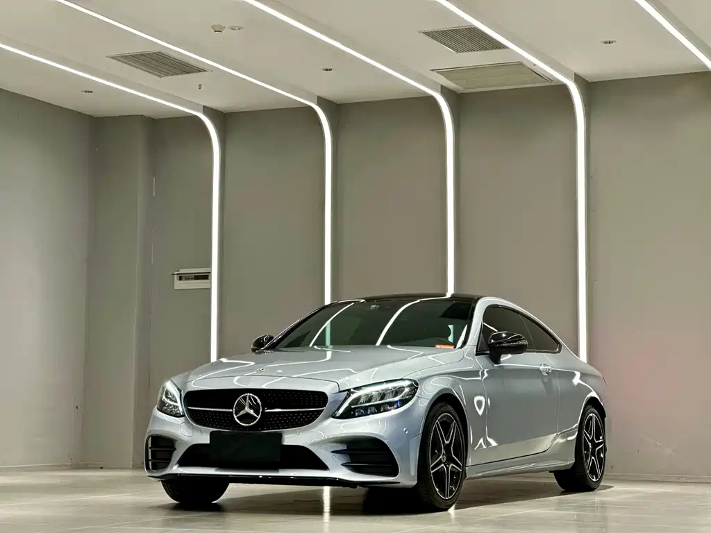 Mercedes-Benz C-class imported 2023 C 260 coupe
