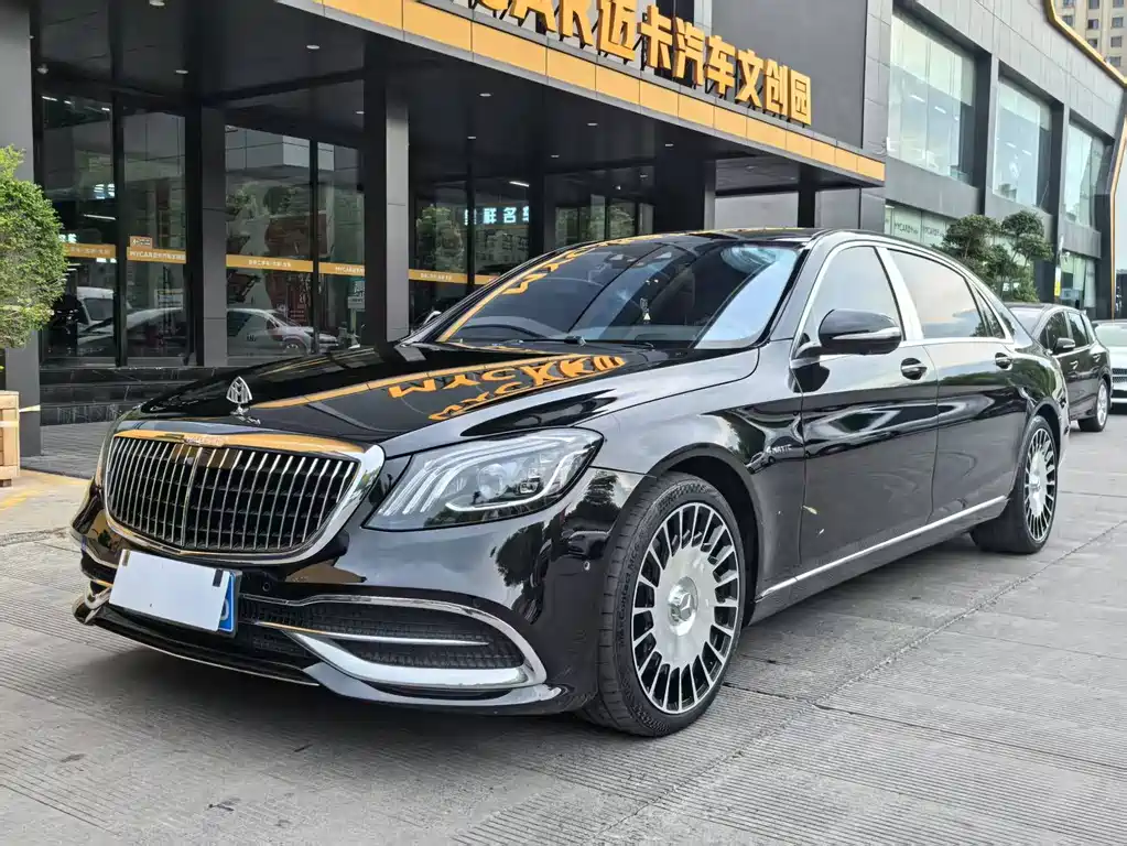 Maybach S-Class 2020 S 450 4MATIC Classic Edition