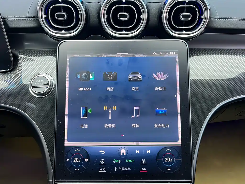 Фото машины