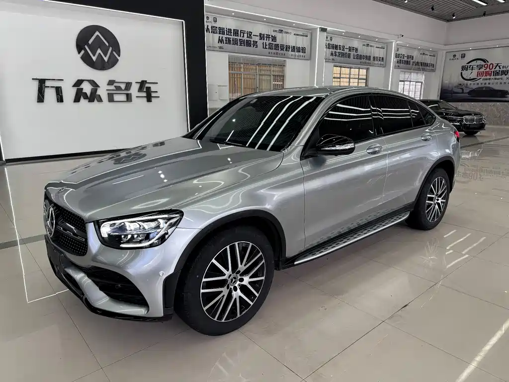 Mercedes-Benz GLC Coupe 2020 GLC 300 4MATIC Coupe SUV