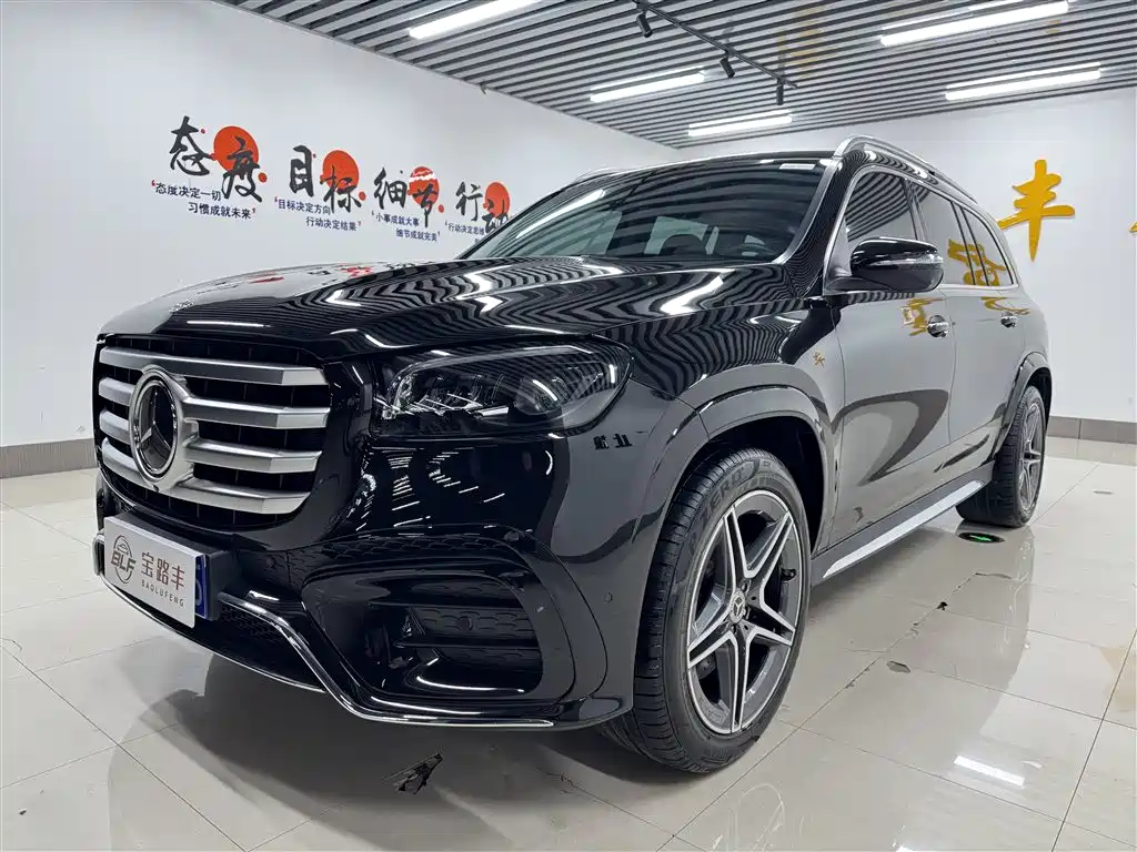 Mercedes-Benz GLS 2024 GLS 450 4MATIC fashion type