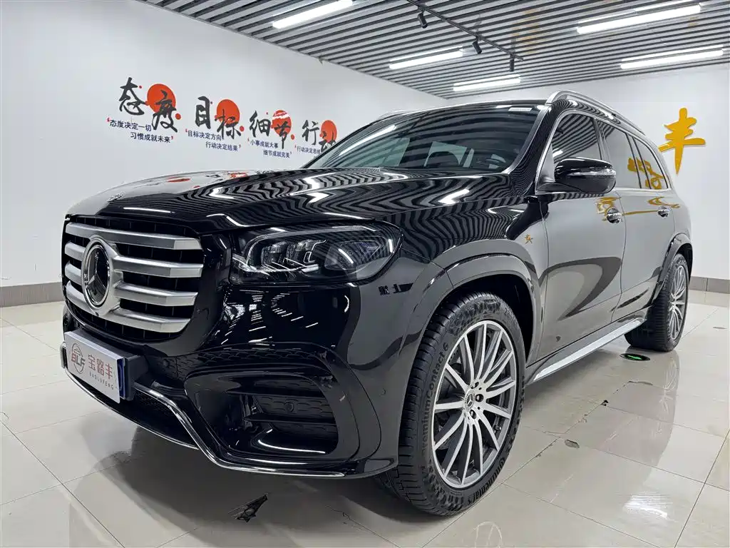 Mercedes-Benz GLS 2024 GLS 450 4MATIC luxury