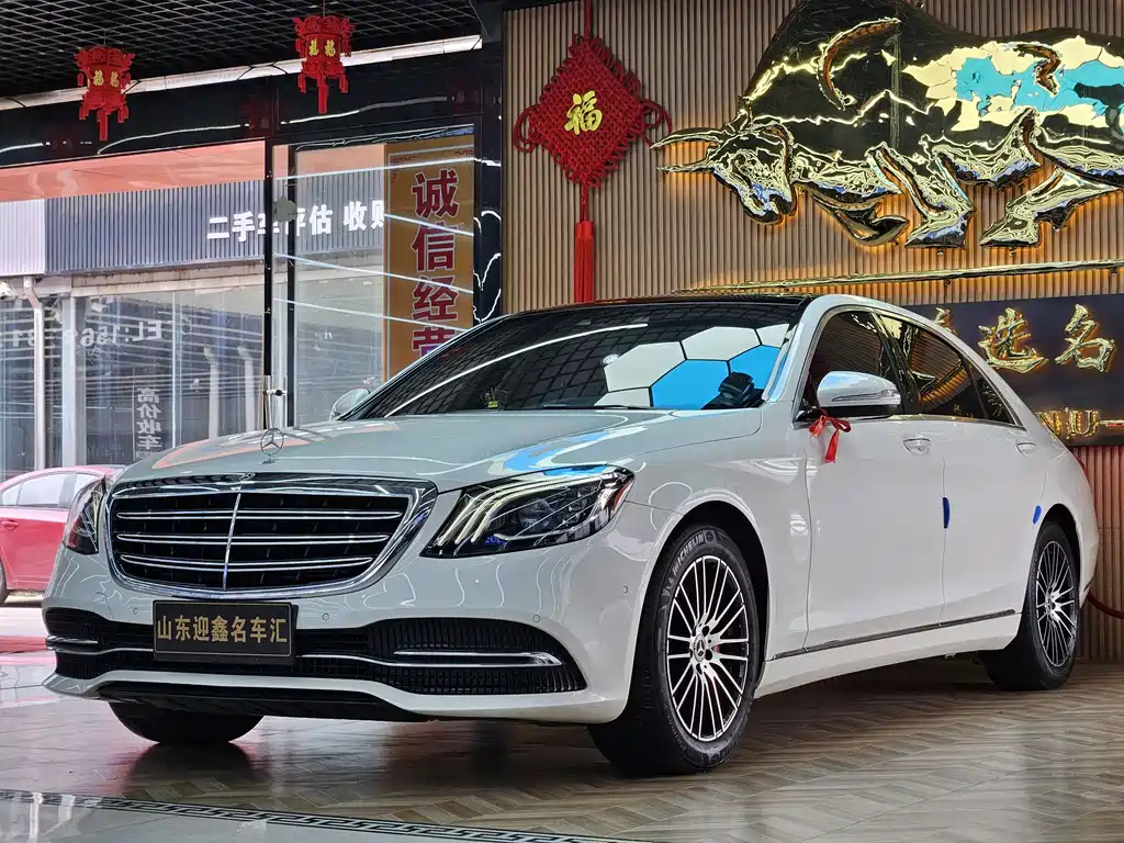 Mercedes-Benz S-Class 2019 S 320 L Pegasus Edition