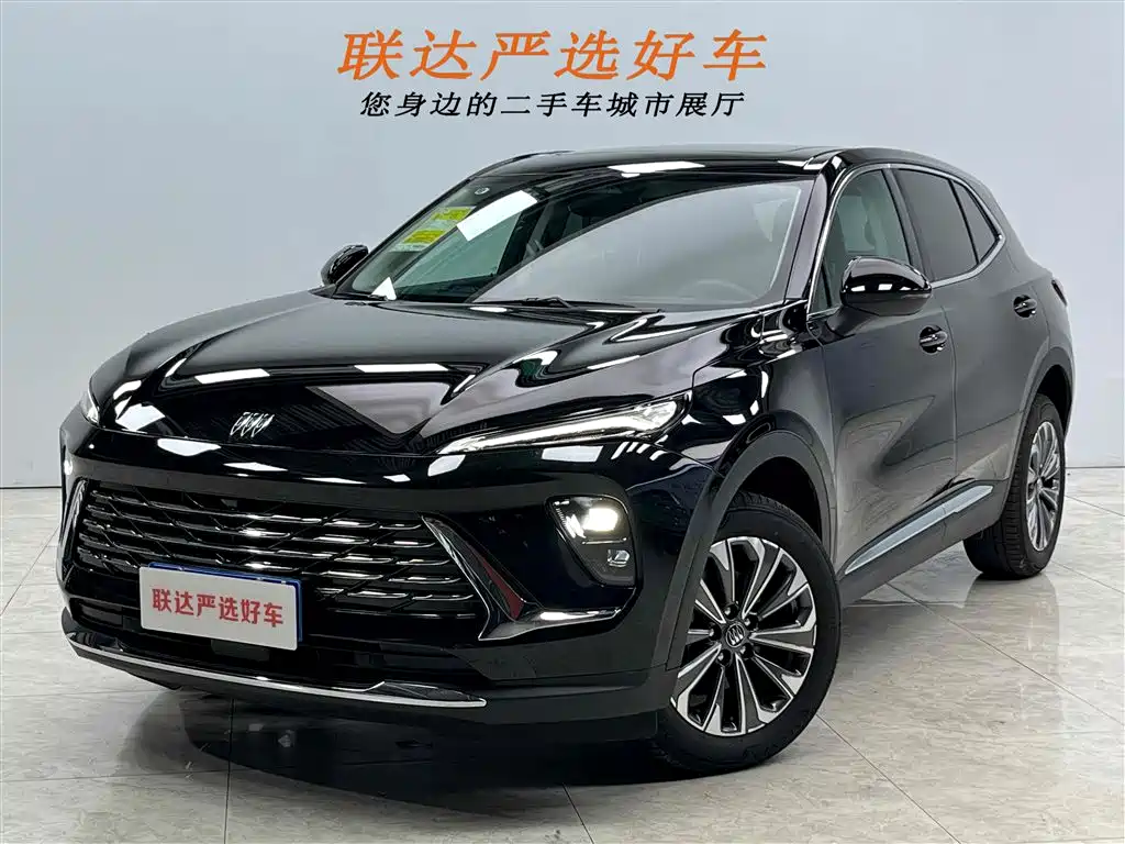 Angkewei S 2025 model 25T to enjoy the Platinum edition