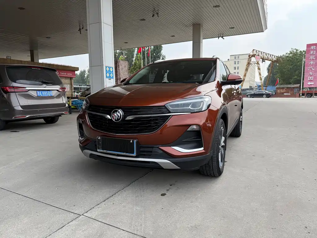 Angkola GX 2020 20T CVT two-wheel drive flagship model