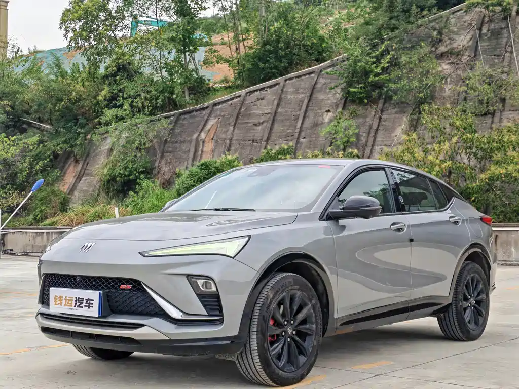 Angyang 2022 1,5-тонная версия GS Fuel Speed