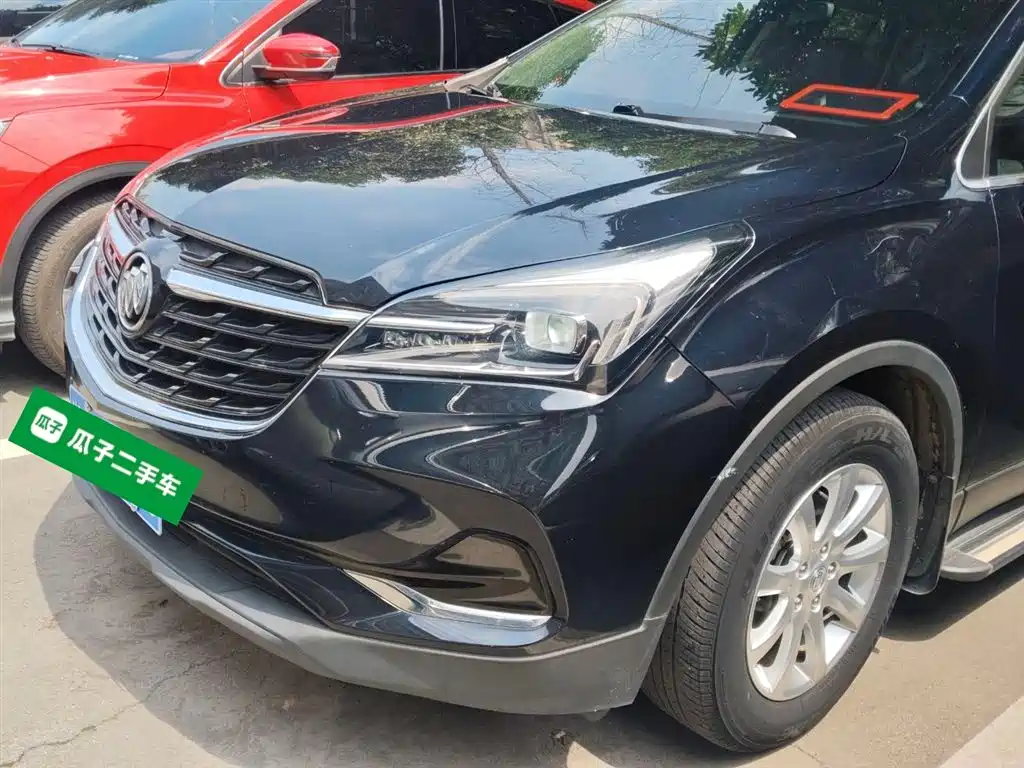 Angkewei Plus 2021 532T two-wheel drive elite type
