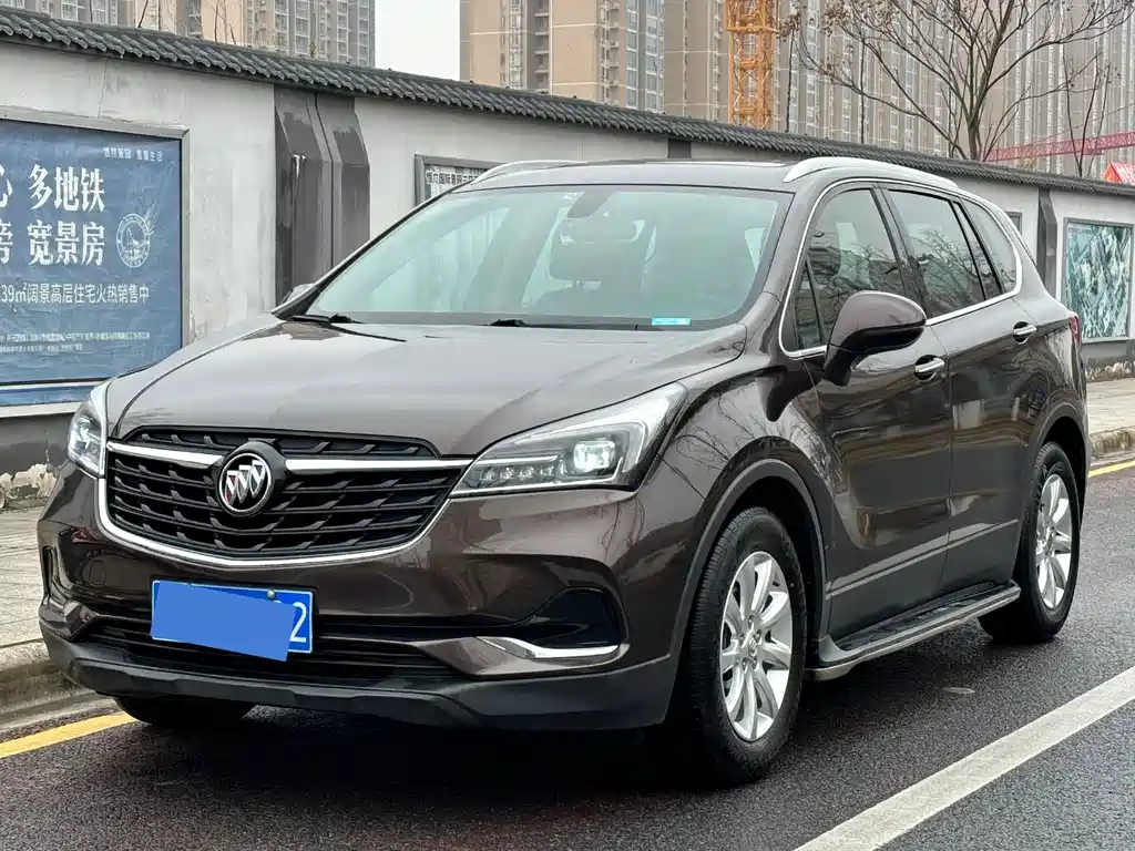 Angkewei Plus 2021 532T two-wheel drive elite type