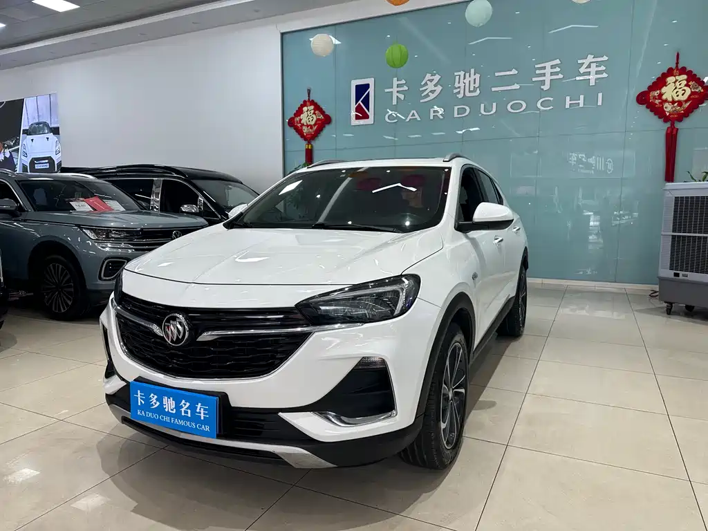 Encore GX 2020 20T CVT 2WD Luxury