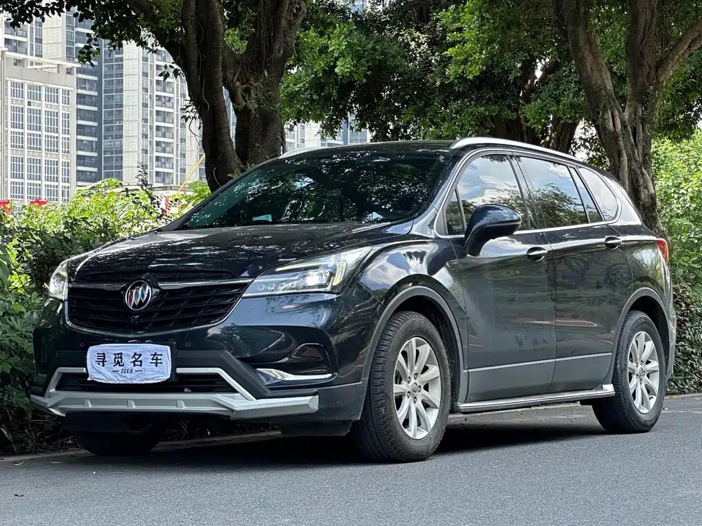 Angkewei Plus 2020 20T two-wheel drive luxury