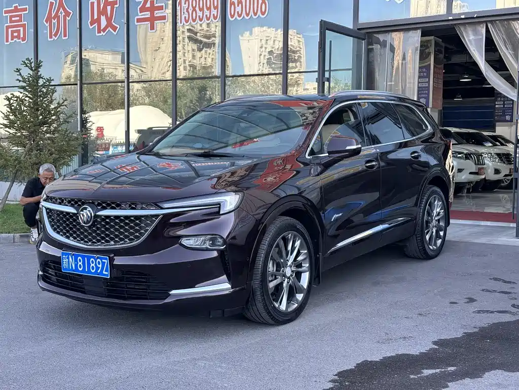 Enclave 2020 28T 4WD Avenir Avia