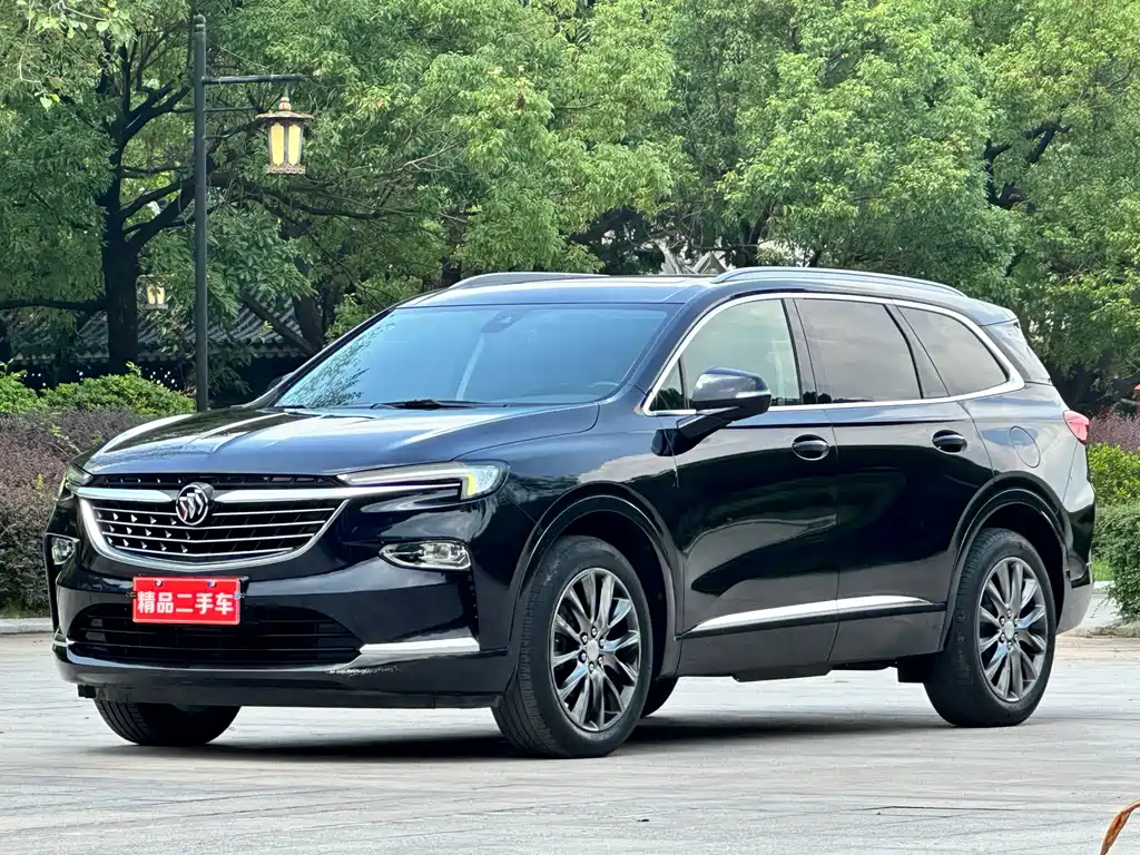 Enclave 2020 28T 2WD Premium