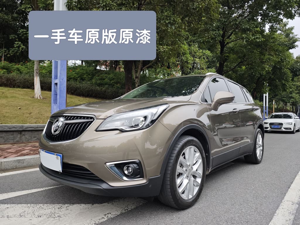 Angkewei Plus 2019 28T four-wheel drive elite country VI