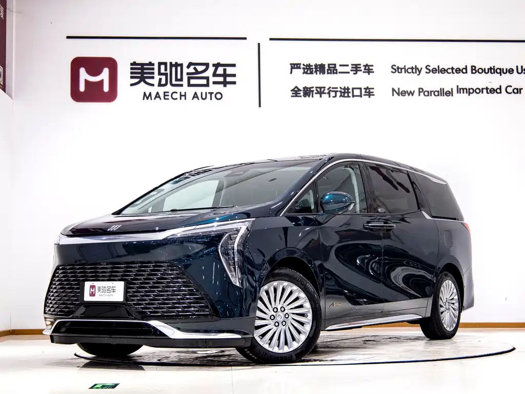 Century 2023 2.0T 4-Seat Private Edition