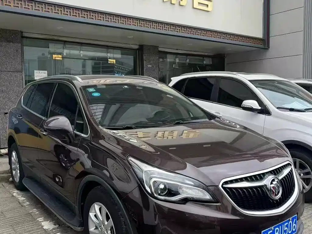 Angkewei Plus 2019 20T two-wheel drive elite country VI