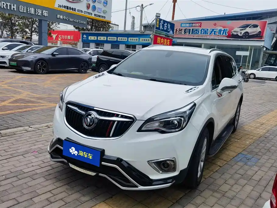 Angkewei Plus 2019 20T two-wheel drive elite country VI