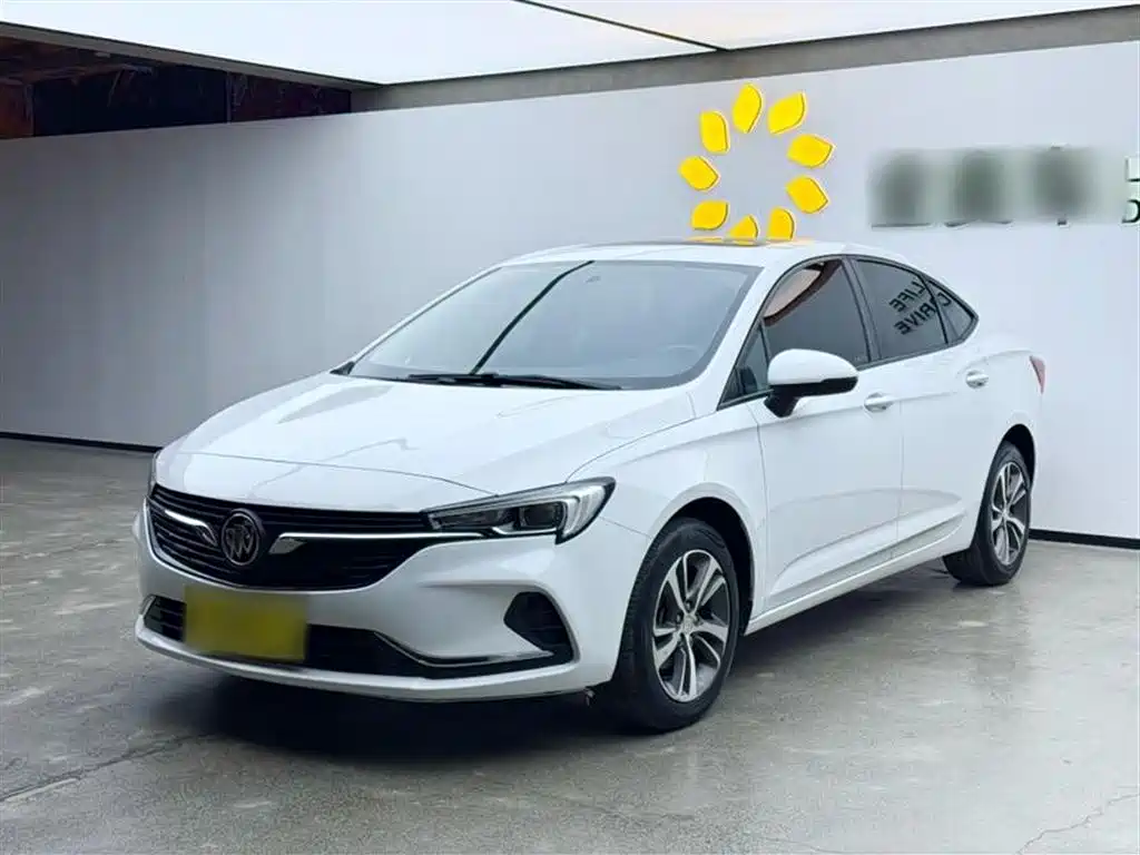 Ведущий тип вариатора Weilang 2020 20T