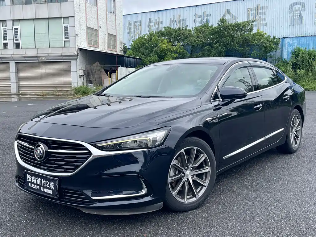 Grand Touring 2019 28T Elite