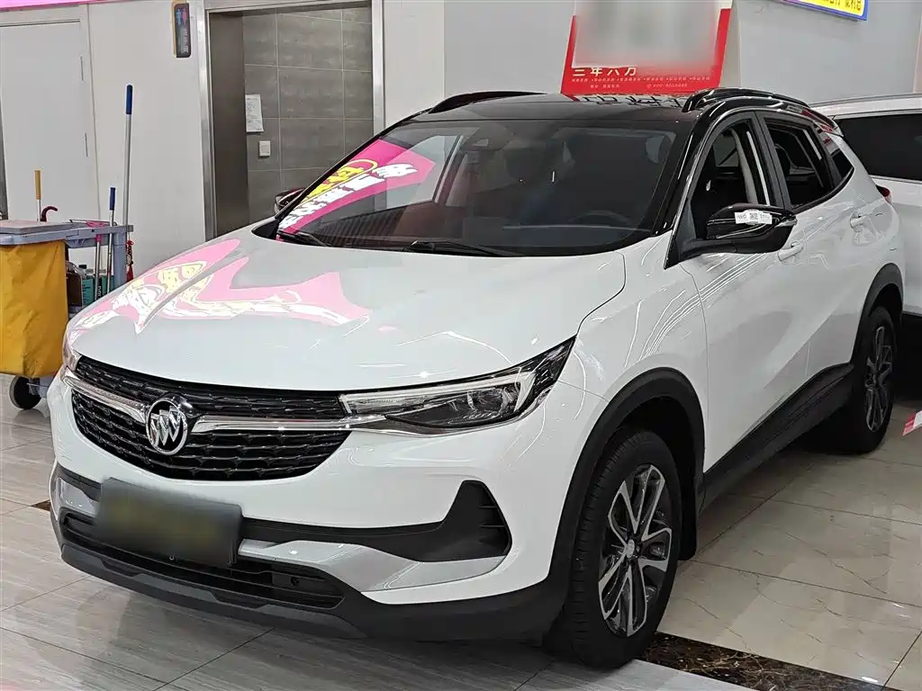 Angkola 2020 20T CVT Elite Type