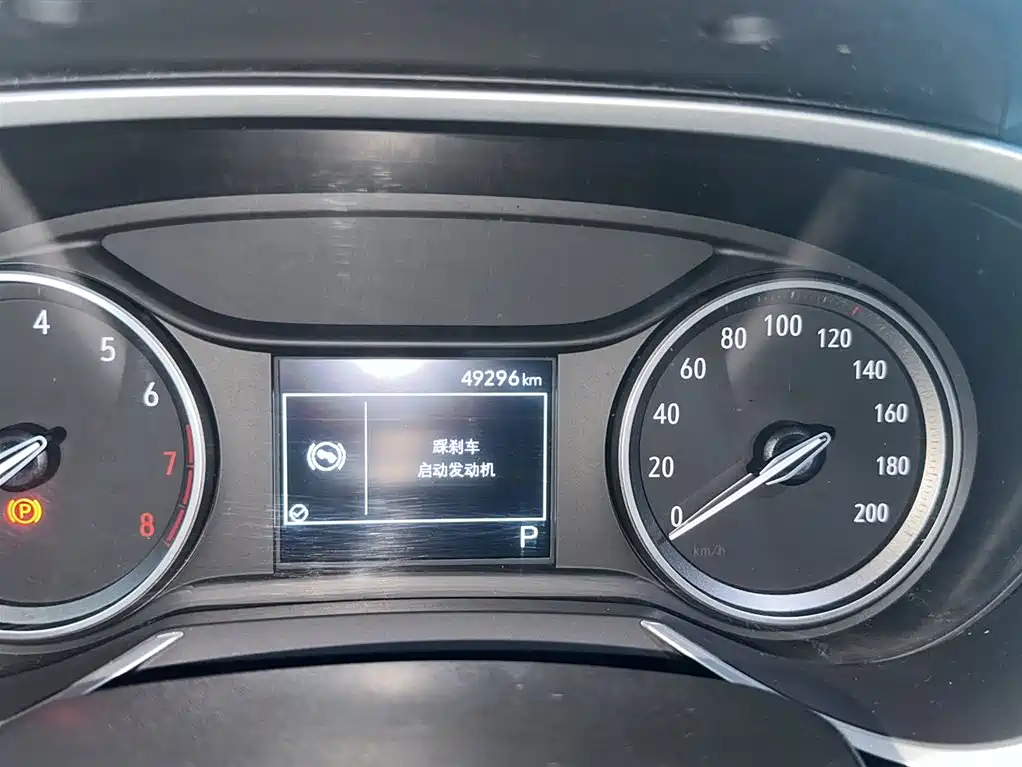 Фото машины 11