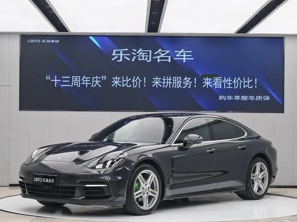 Panamera 2019 Panamera 2.9T