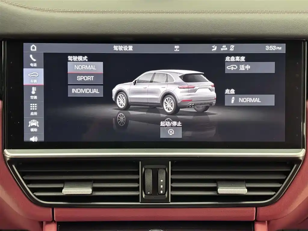 Фото машины 12