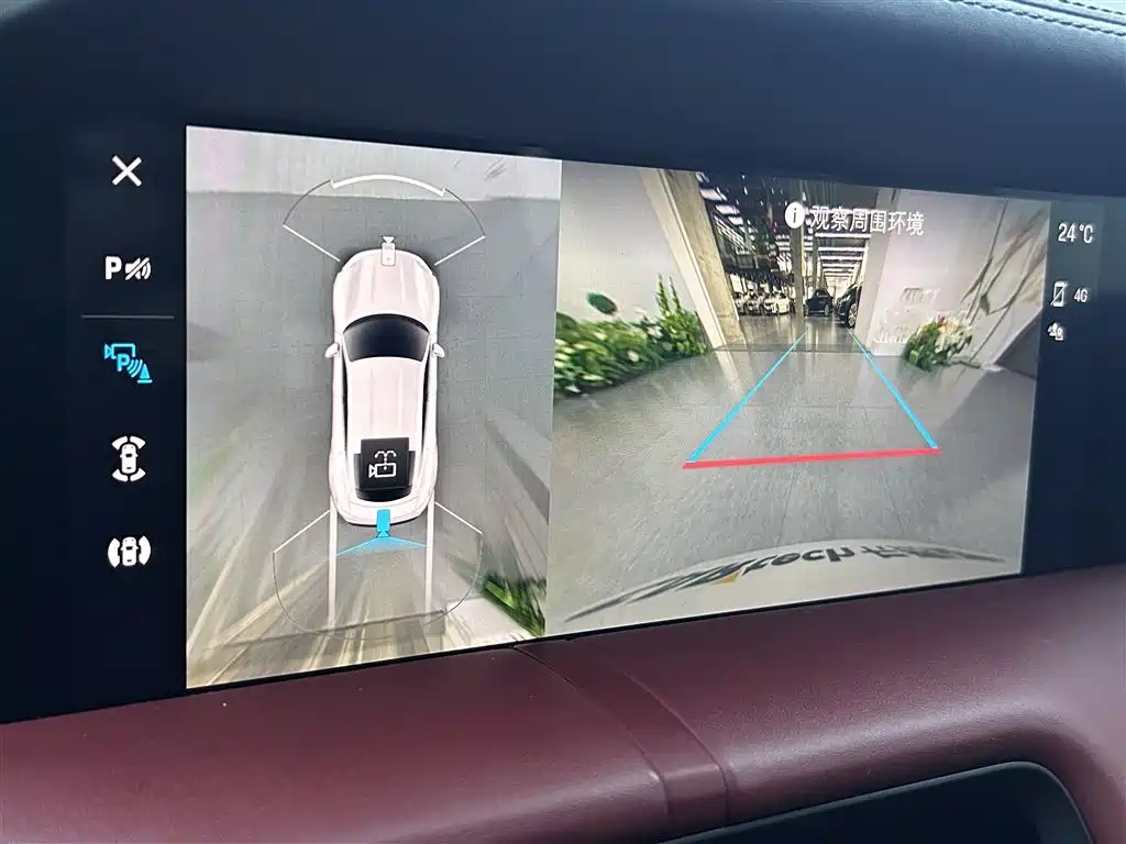 Фото машины 14