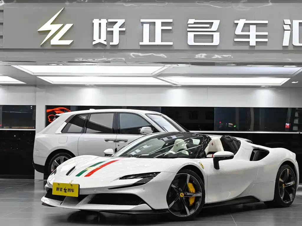 SF90 2021 модель 3,9 T V8 Spider