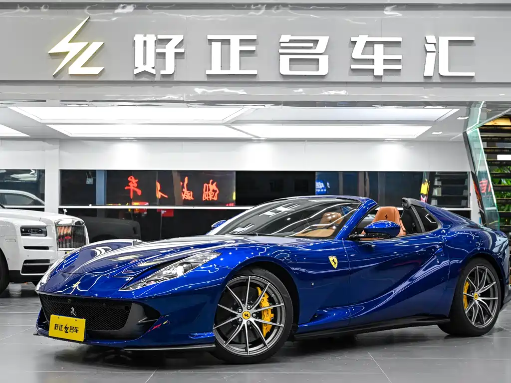 Ferrari 812 2020 6.5L GTS