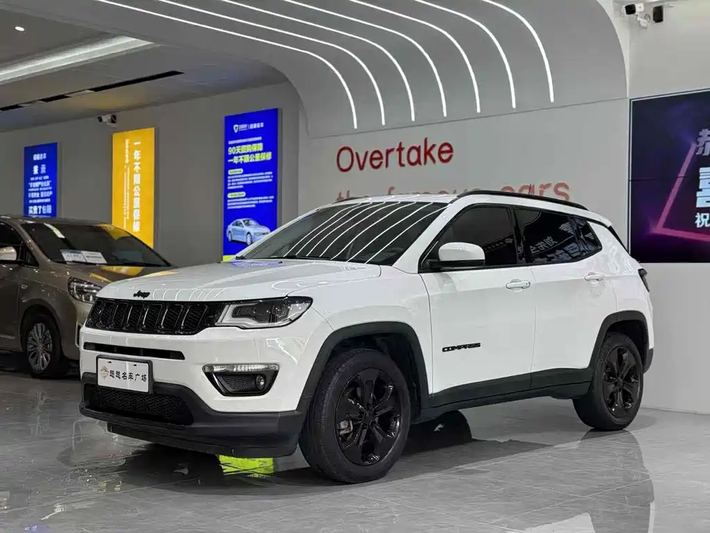 Guide 2019 220T Automatic Home Enjoyment Cool Edition