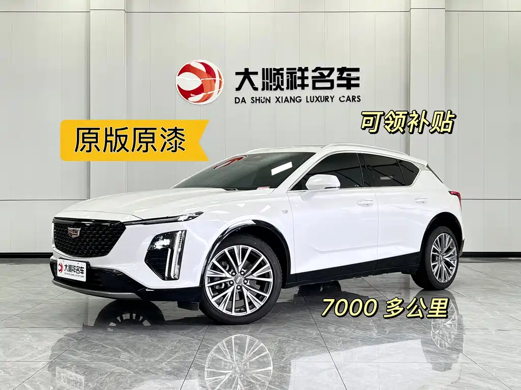 Cadillac GT4 2023 25T Luxury