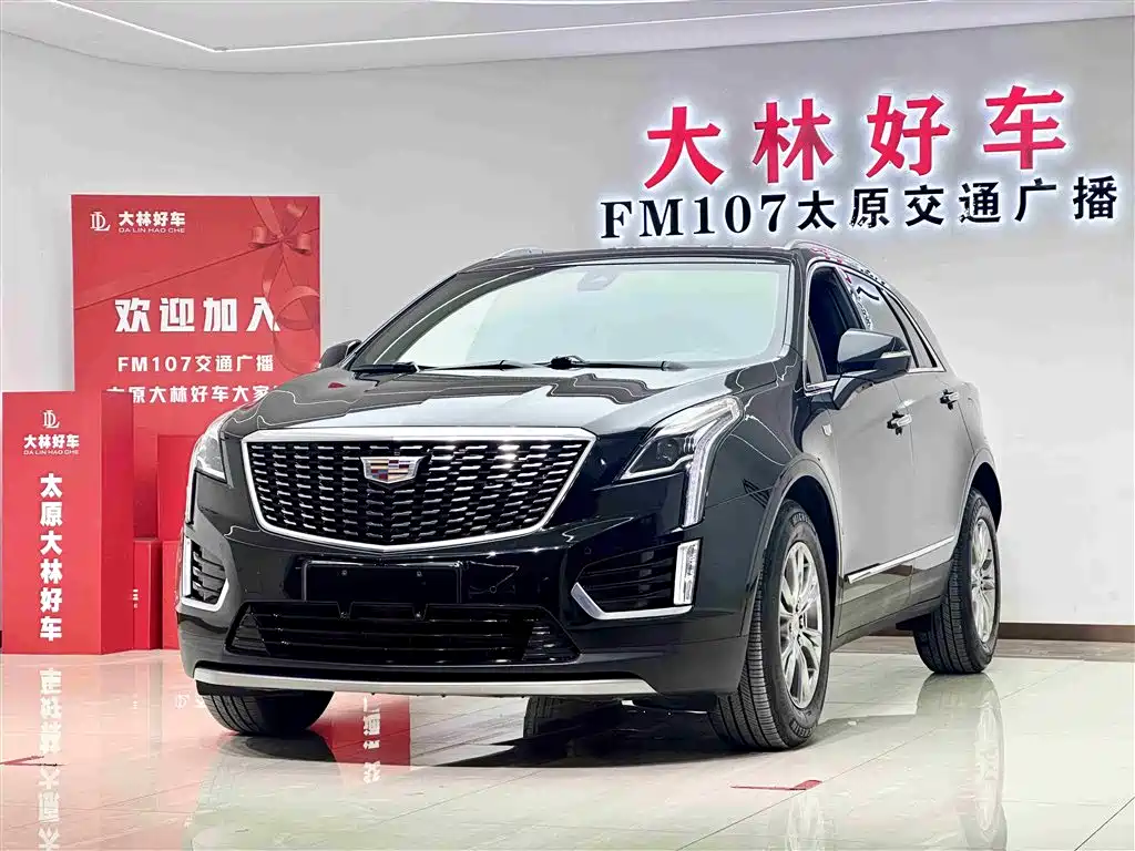 Cadillac XT5 2021 28T Luxury