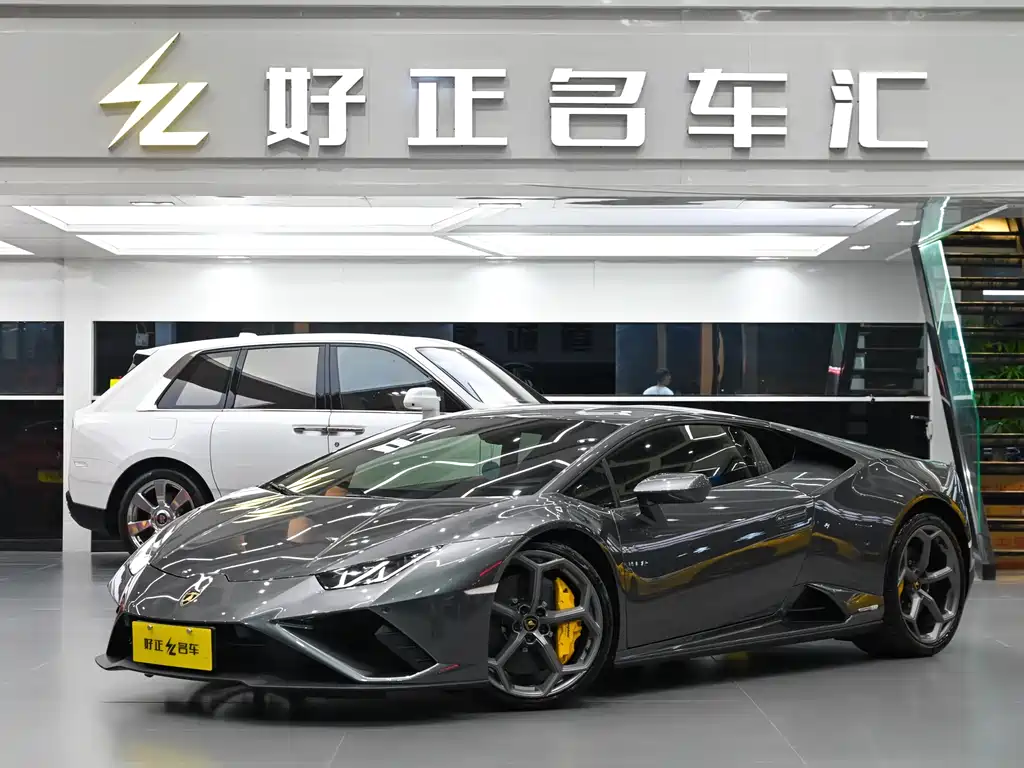 Huracán 2020 Huracán EVO RWD