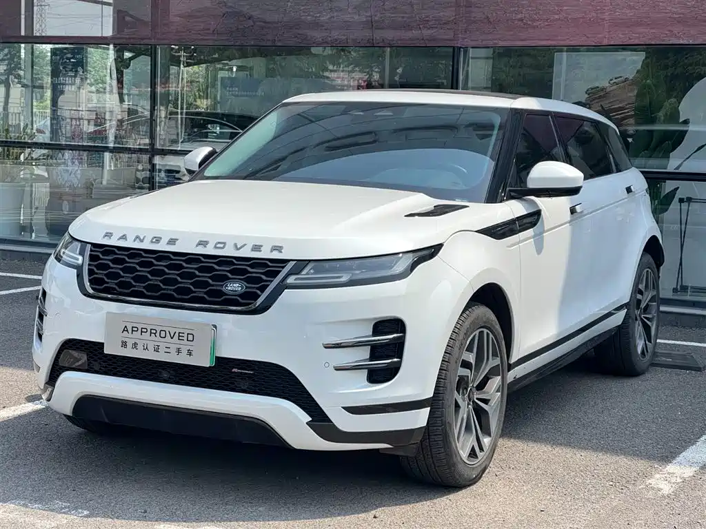 Range Rover Aurora New Energy 2022 Aurora L P300e - гибридная версия с подключаемым электрическим приводом