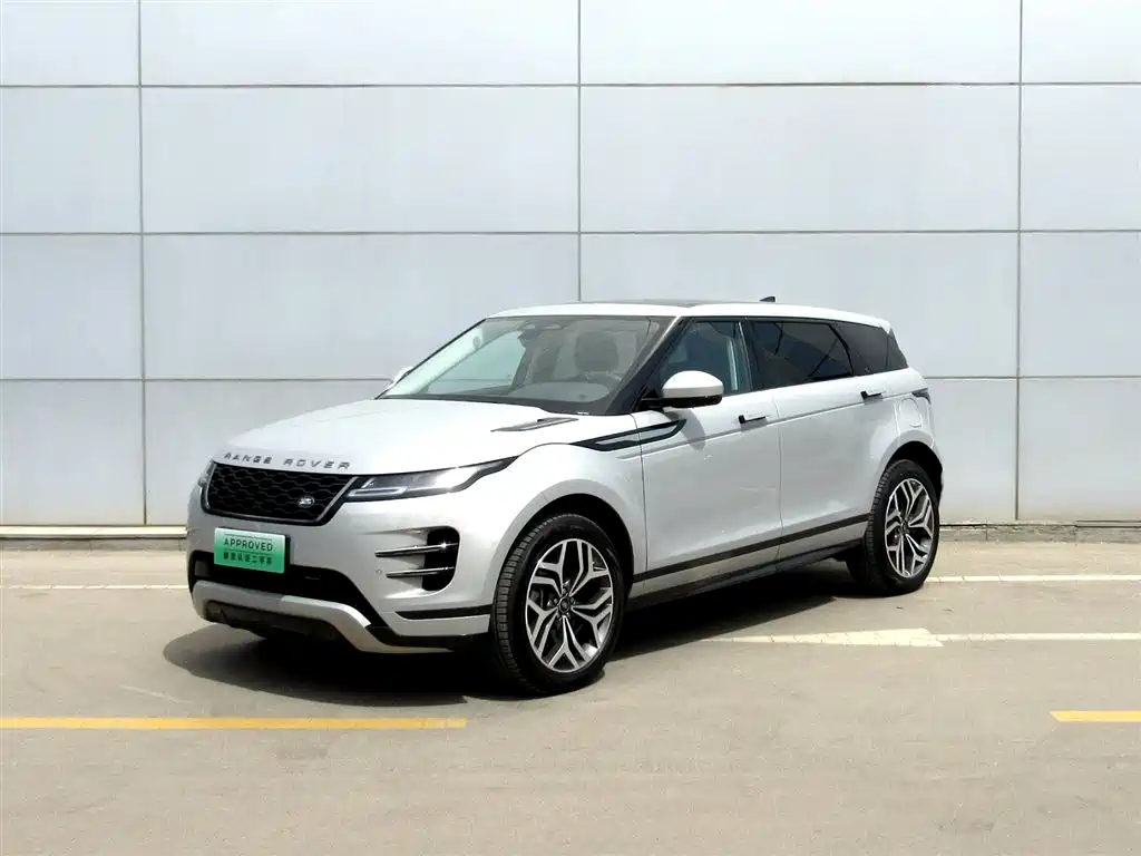 Range Rover Aurora New Energy 2022 Aurora L P300e - гибридная версия с подключаемым электрическим приводом