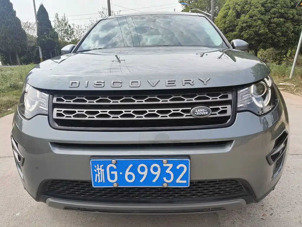 Discovery 2019 240PS SE Edition State V