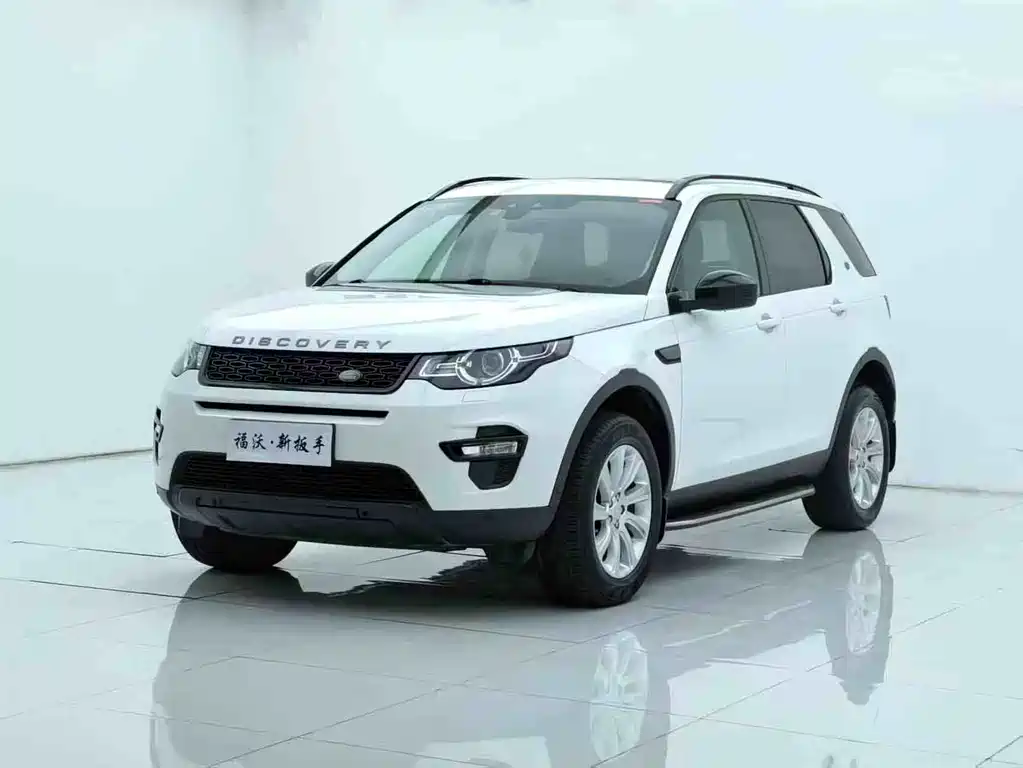 Discover Shenxing 2019 240PS PURE Edition Country V