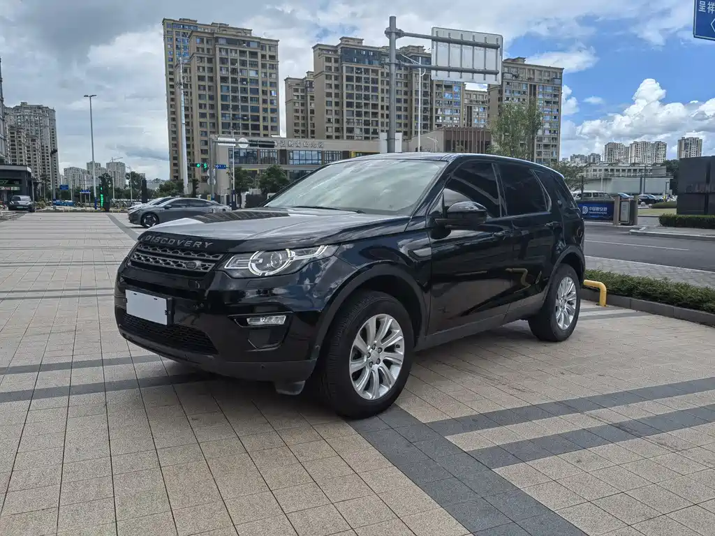 Discover Shenxing 2019 240PS PURE Edition Country V