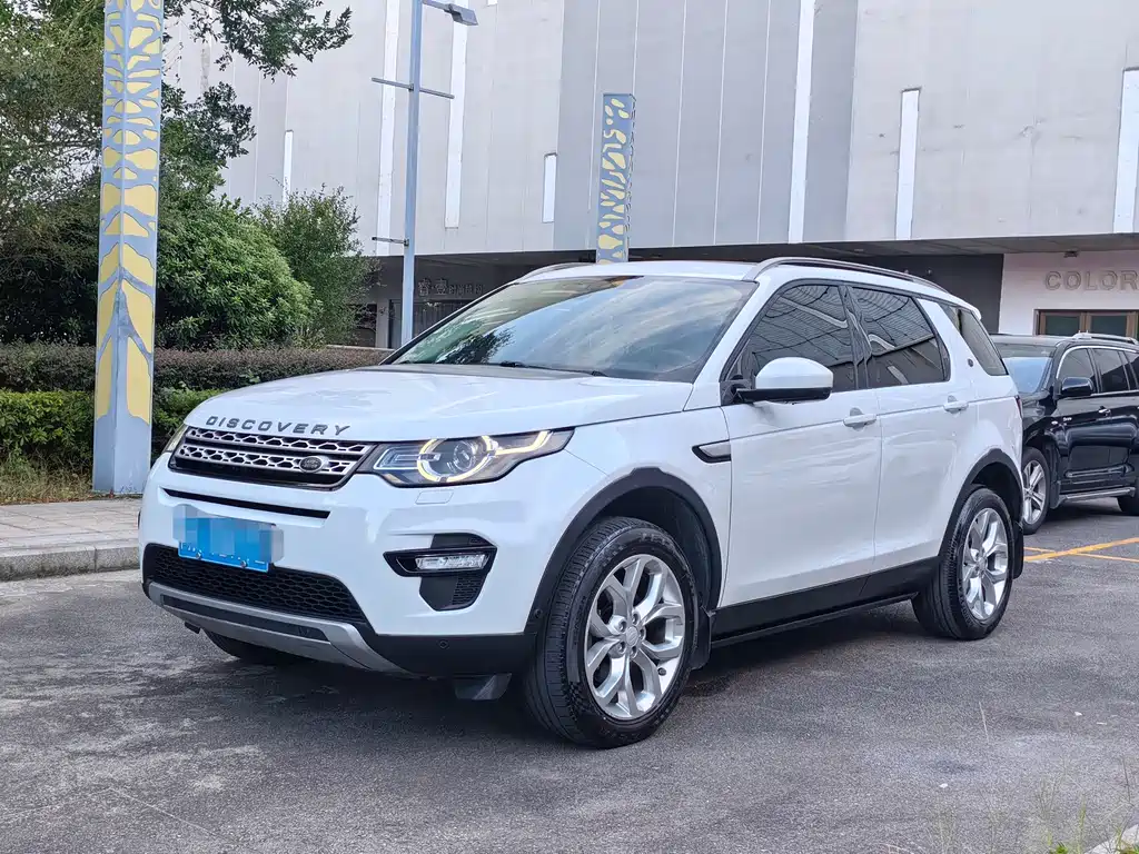 Discover Shenxing 2019 240PS HSE Version National V