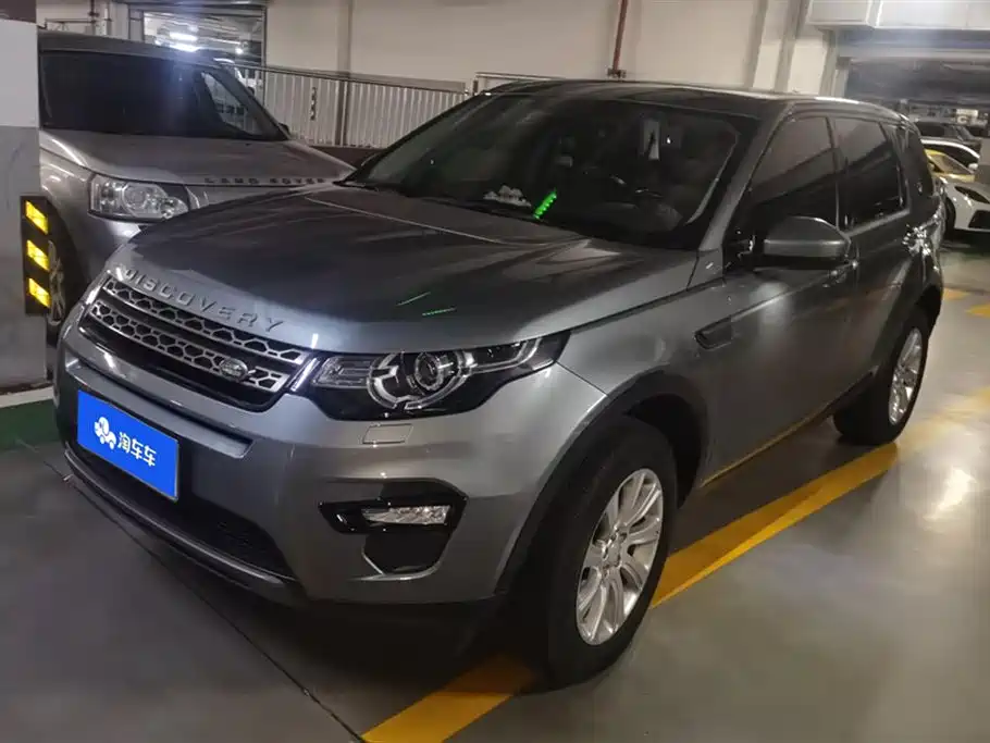 Discovery 2019 240PS SE Edition State V