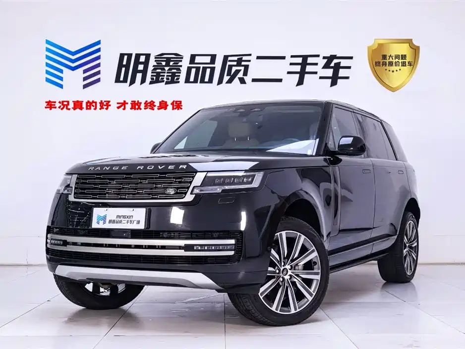 Range Rover 2023 3.0 L6 400PS Centurion Seven Seat Plus