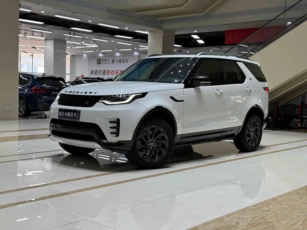 Discovery 2021 360PS R-Dynamic S