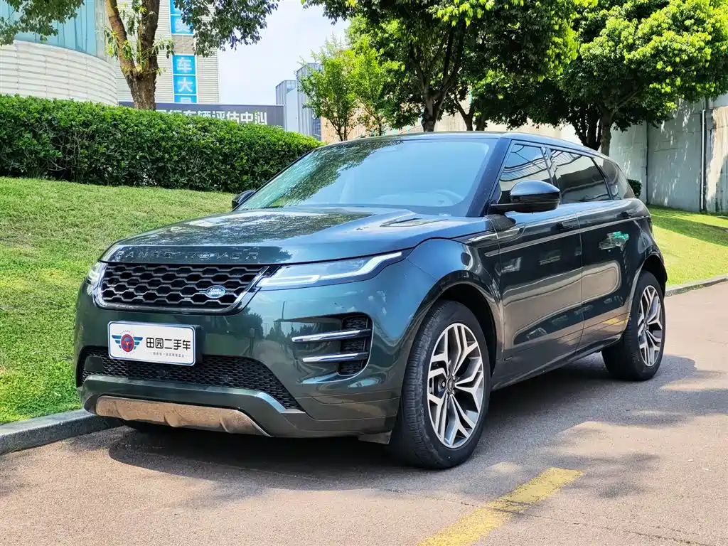 Range Rover Evoque 2022 Modified Evoque L 249PS R-Dynamic Luxury Edition