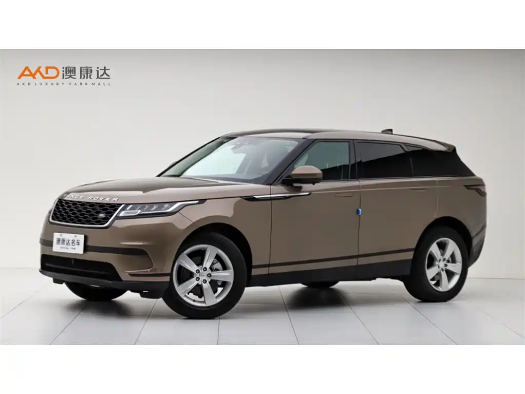 Range Rover Starliner 2020 P250