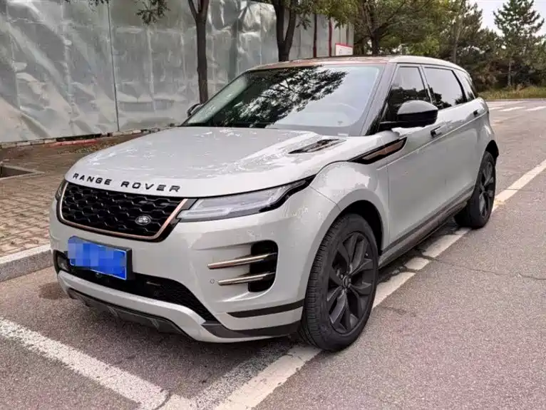 Range Rover Evoque 2023 Evoque L 249PS Corinthian Bronze Special Edition