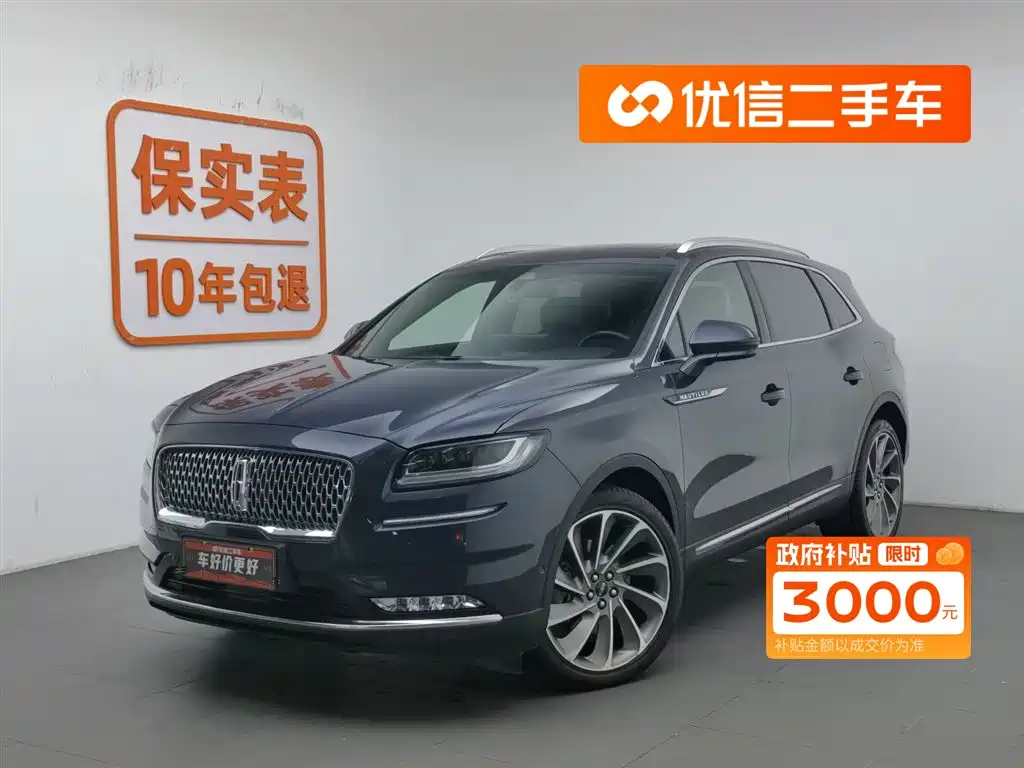 Voyager 2021 2.7T 4WD Premium