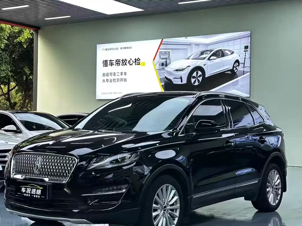 Lincoln MKC 2019 2.0T two-wheel drive exclusive edition Country V